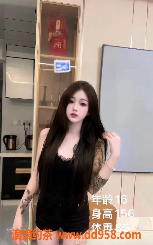 中山楼凤-小榄10月21日 400快餐650无套服务等你来体验