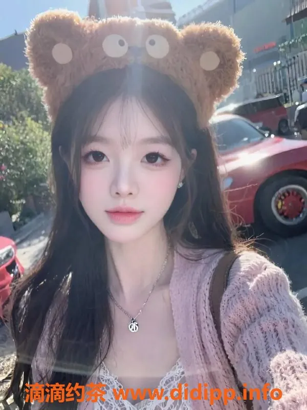 无锡楼凤-梁溪大熊少女，天然D，魅力无限