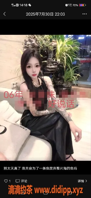 中山楼凤-小榄小榄镇女孩，350快餐，650全套服务