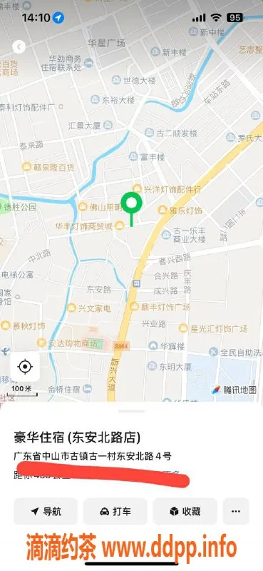 中山楼凤-古镇10月22日快餐400元，热情服务等你来体验！