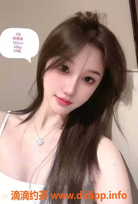 中山楼凤-小榄高颜值小姐，350元快餐，服务超赞！