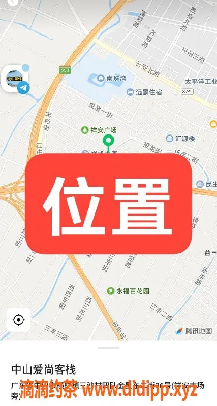 中山楼凤资源信息,横栏400快餐美味体验，服务贴心如家