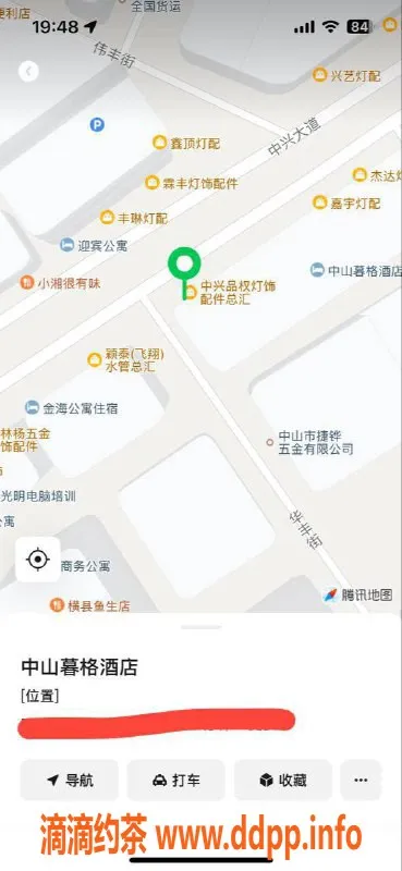 中山楼凤资源信息,古镇漂亮小姐，洗吹做只需450元