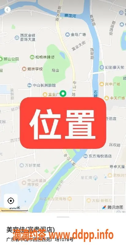 中山楼凤-西区美宜佳女神，300快餐体验，绝对不容错过！