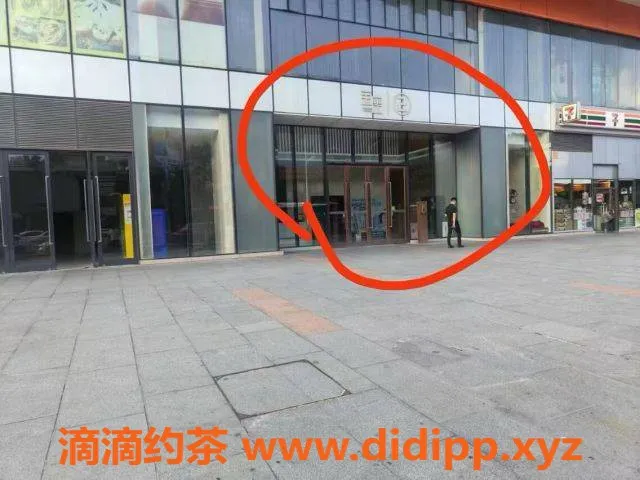 中山楼凤资源信息,石岐地区优质服务，快餐300，洗吹做400