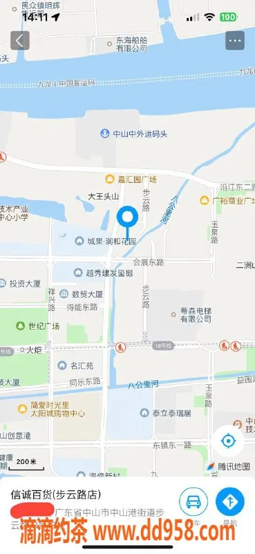 中山楼凤资源信息,火炬地区火热服务，300快餐、400洗吹做