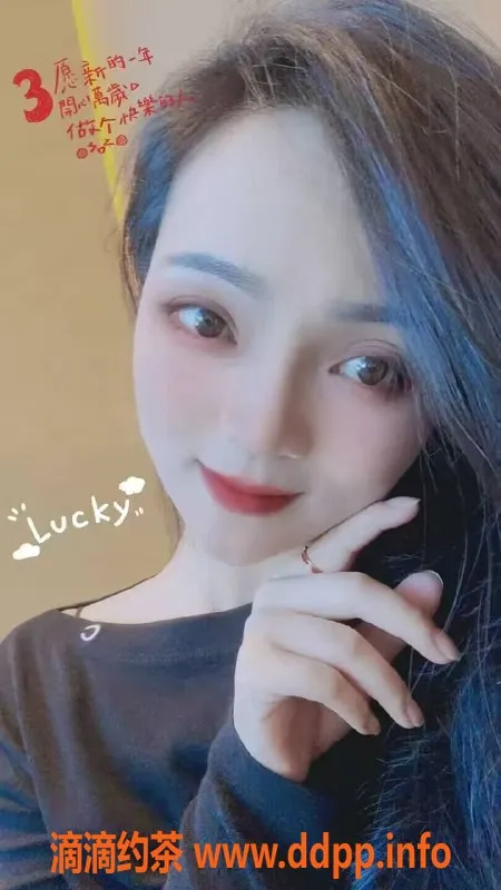 中山楼凤资源信息,南头两位女神，快餐300，洗吹400，来试试吧！