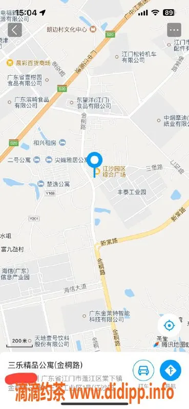 中山楼凤资源信息,江门蓬江大波洗吹做 价格亲民