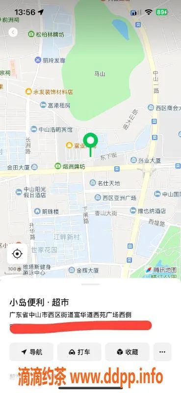 中山楼凤资源信息,西区优质服务，洗吹做仅400