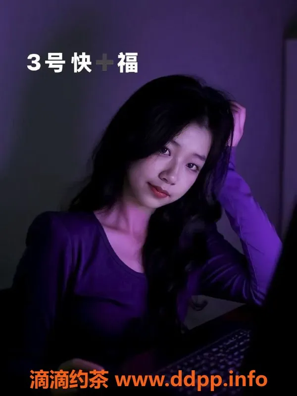 中山楼凤资源信息,古镇1位美眉，400快餐服务，500洗吹做