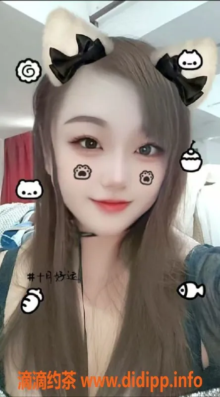 中山楼凤-石岐最新三位靓妹，300元快餐体验