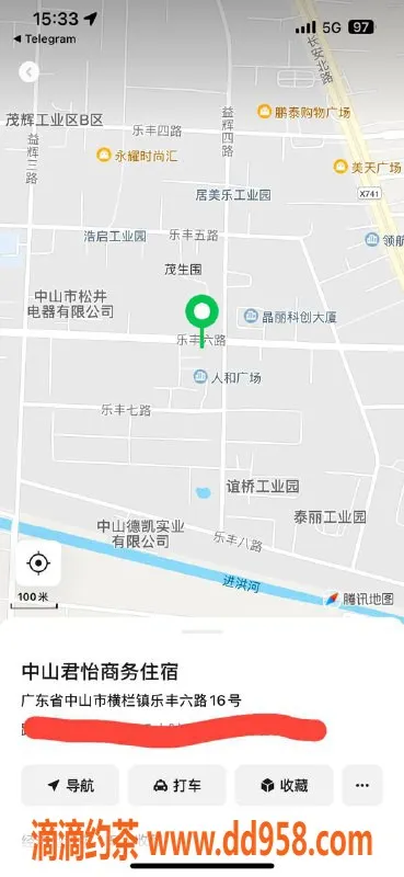 中山楼凤资源信息,横栏优质快餐服务，400元火热体验