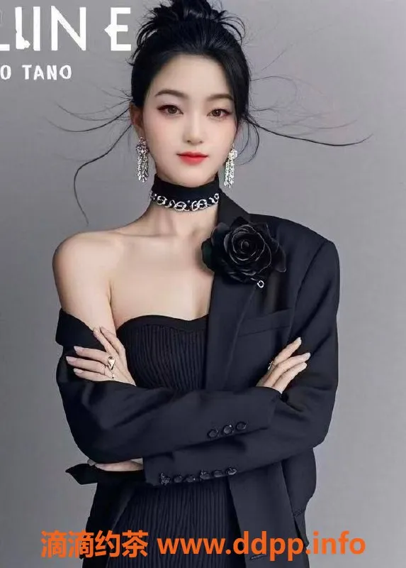 中山楼凤-中山古镇 2位主播 300快餐 400洗吹服务