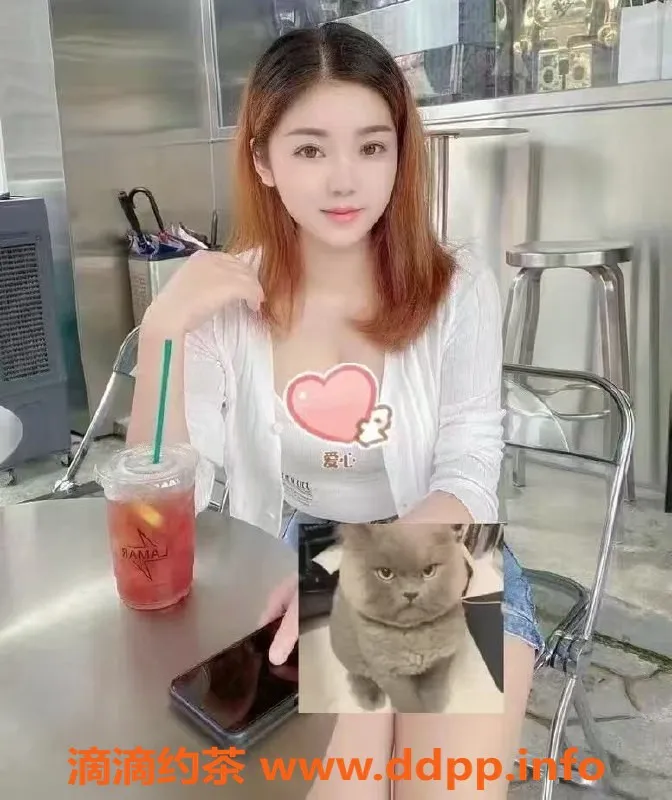 中山楼凤资源信息,中山横栏女神，350快餐450洗吹服务