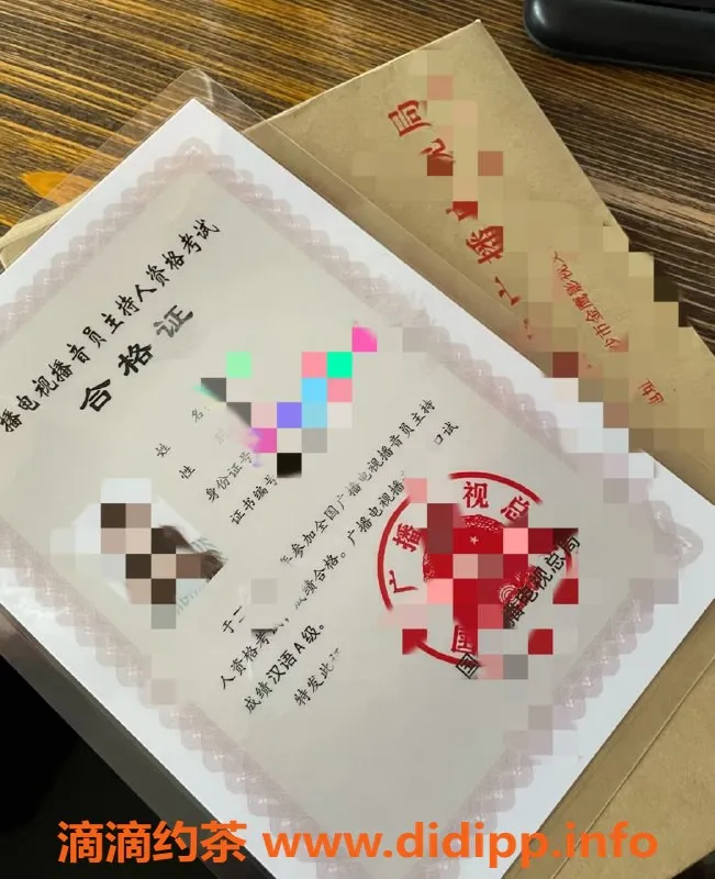 无锡楼凤-惠山梦享城嫩模播音主持，175大长腿等你体验