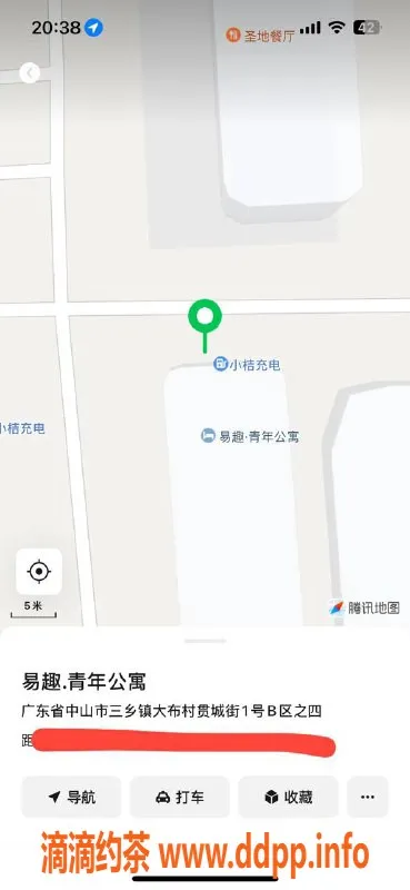 中山楼凤资源信息,三乡高端洗吹，350快餐超值体验