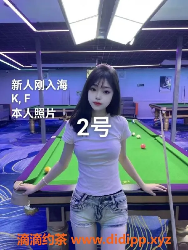 中山楼凤资源信息,中山古镇洗吹服务 350元起 步入放松新体验