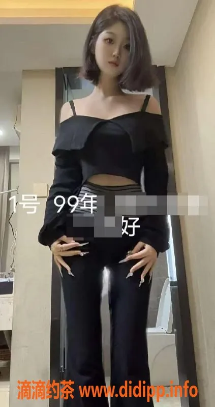 中山楼凤-东升镇350快餐，450洗吹做，超值享受