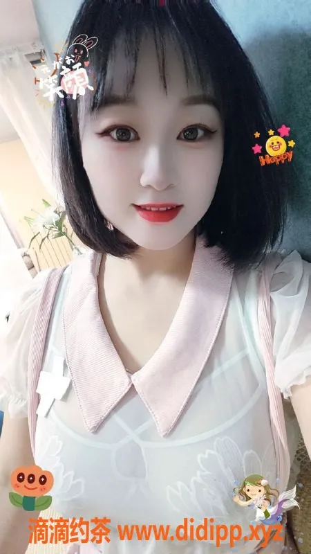 北京楼凤-丰台区22岁橙橙，161cm，98斤，专业按摩服务