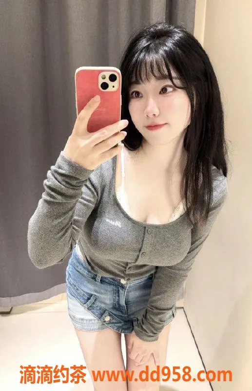 常州楼凤-武进奶酪，165cm F罩杯嫩妹，800元起