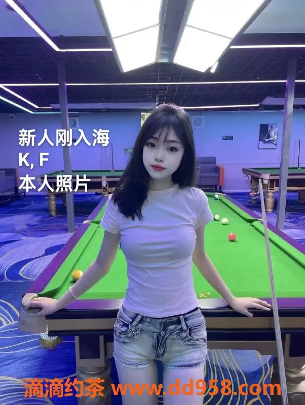 中山楼凤-中山古镇万事好酒店，价格实惠服务好