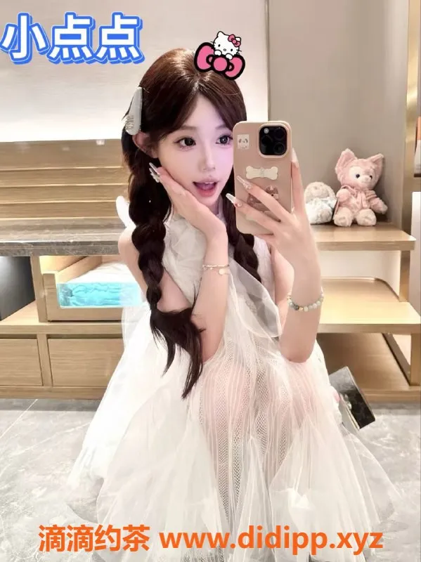 无锡楼凤-07萝莉酱，雪白清纯，服务多样，性价比高