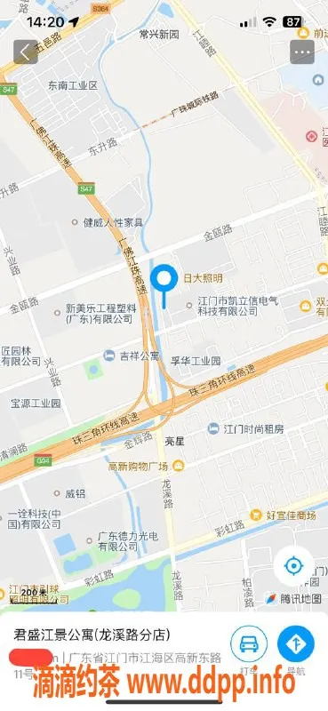 中山楼凤-江海地区精致洗吹 300快餐服务等你来体验