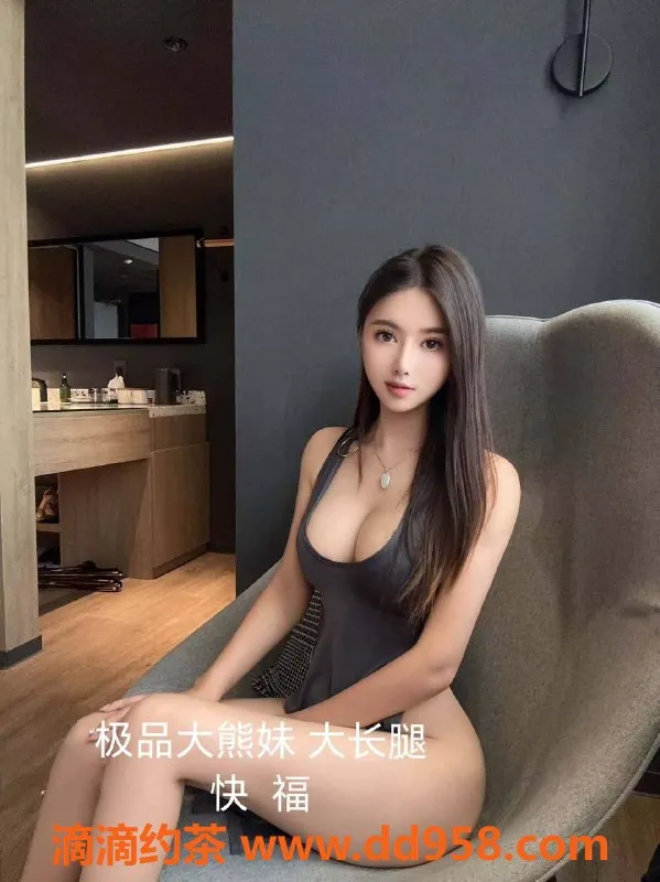 中山楼凤-江海心动之旅，350快餐/450洗吹做