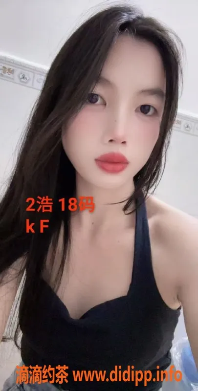 中山楼凤-古镇红馆酒店可宠魅力服务，300元起