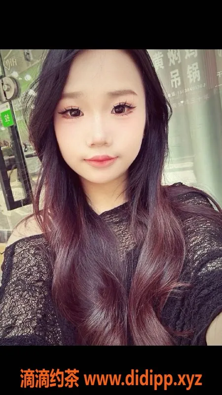 惠州楼凤-大亚湾珍珍18岁，身高156，88斤，价格600