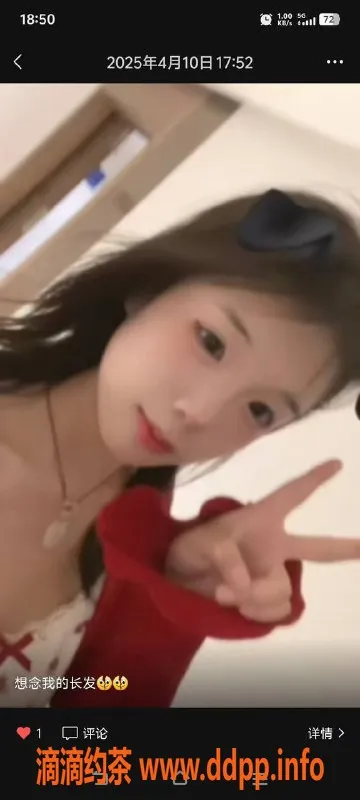 中山楼凤-古镇10月27日快餐400元，优质服务等你体验！