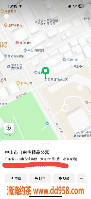 中山楼凤资源信息,古镇美丽小妹，400快餐，身心放松体验！