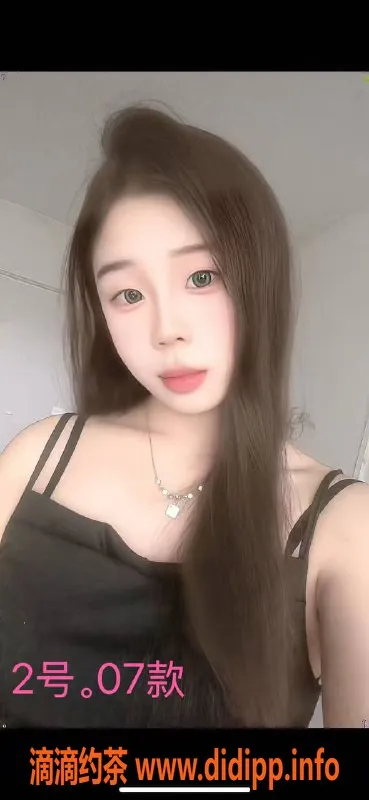 中山楼凤资源信息,东升快餐美女，400元，私密服务体验