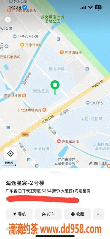 中山楼凤-江海地区400快餐热线，灵动娇媚，欢迎体验