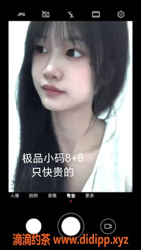 中山楼凤-江海地区400快餐热线，灵动娇媚，欢迎体验