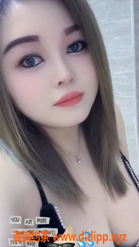 中山楼凤-古镇特步女神体验：300快餐，400洗吹做