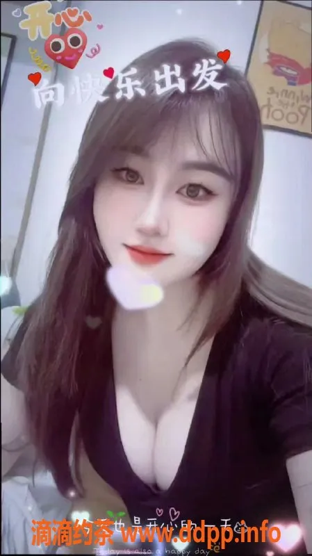 中山楼凤-古镇小姐，400元洗吹做，服务周到