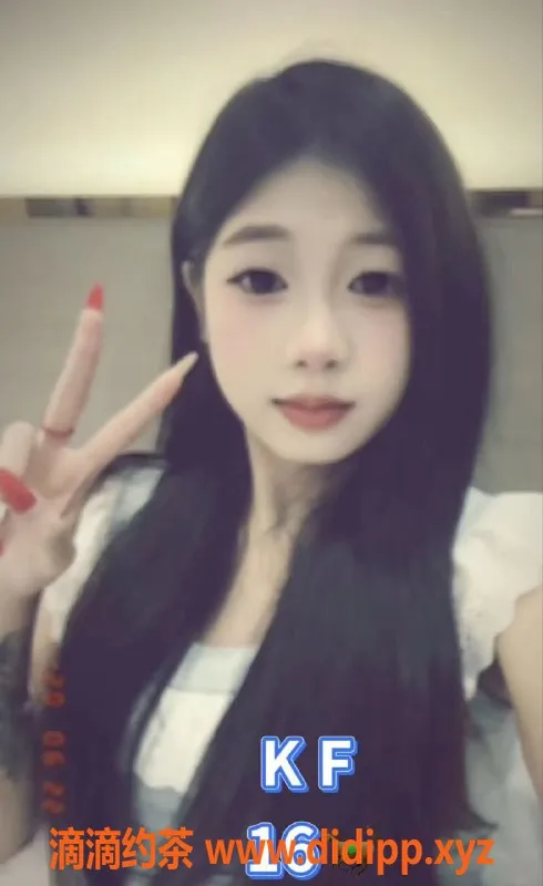 中山楼凤资源信息,古镇16岁小妹，提供400快餐和500洗吹做服务