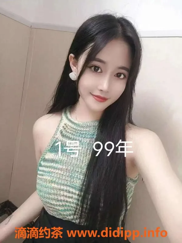 中山楼凤-小榄优质会所 350快餐滑落价 体验不容错过