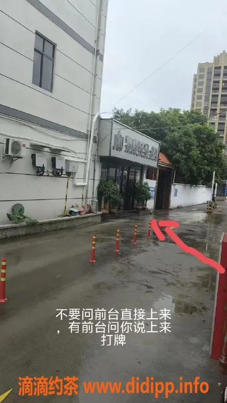 中山楼凤-民众地区洗吹做服务，仅需400元