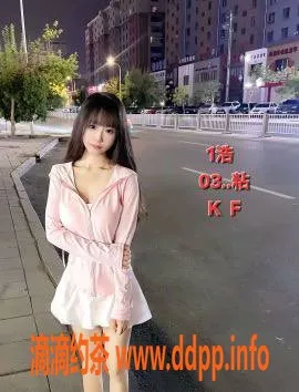 中山楼凤-古镇👩‍💼，350快餐，450洗吹做，服务优质