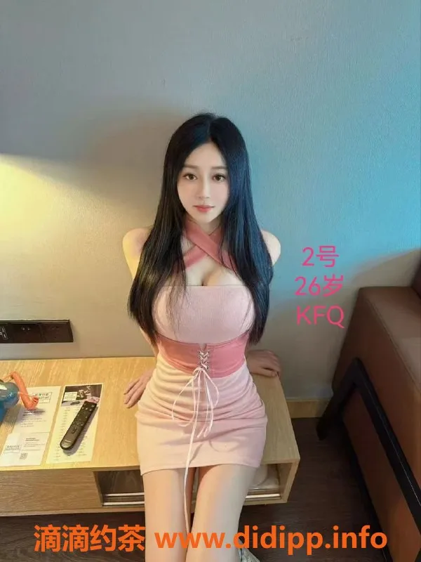 中山楼凤资源信息,小榄优质女神，650全套服务，超满意体验！