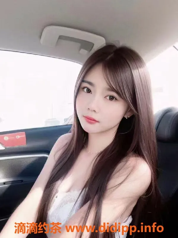 中山楼凤-坦洲洋妞，450洗吹，650全套服务