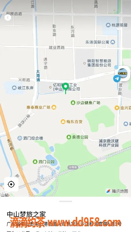 中山楼凤资源信息,中山火炬梦旅之家，350元快餐服务等你体验
