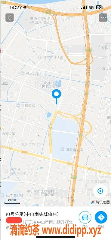 中山楼凤资源信息,南头优质服务，快餐300元，洗吹400元