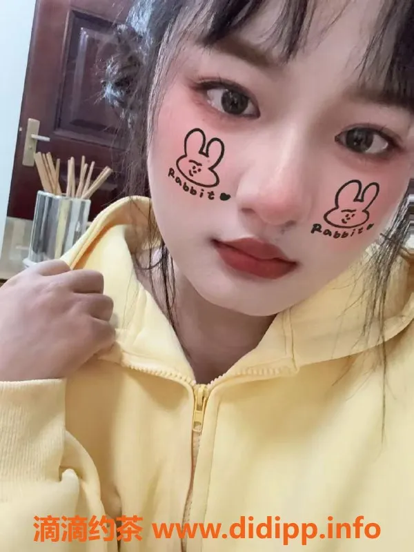 中山楼凤-东凤双人快餐仅需300，洗吹做400