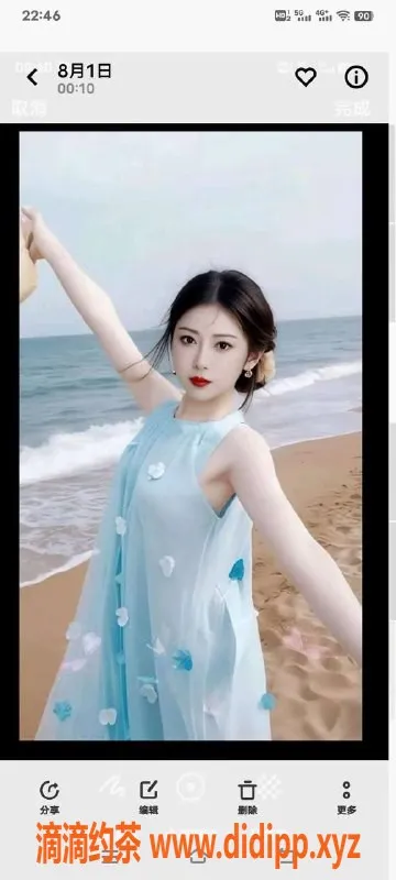 中山楼凤-民众地区温柔女友，300快餐，400洗吹做