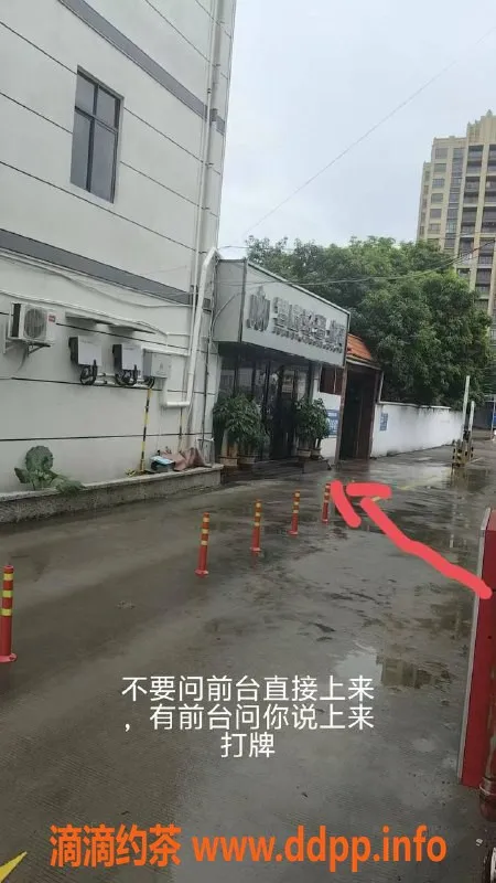 中山楼凤资源信息,民众地区温柔女友，300快餐，400洗吹做