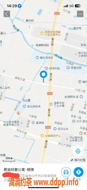 中山楼凤-民众地区温柔女友，300快餐，400洗吹做