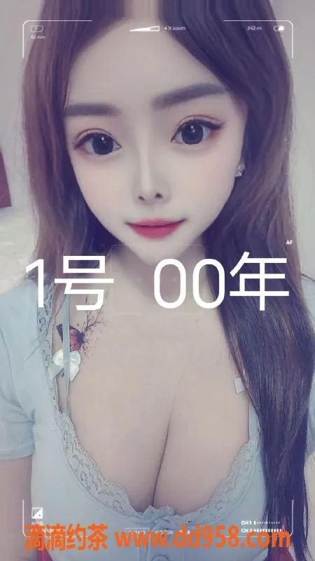 中山楼凤资源信息,小榄小榄镇优质全套服务，350起步